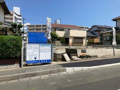 未来を鮮やかに彩る住まい（1号棟）