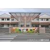 幼稚園、保育園