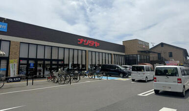 ナリタヤ 布佐店