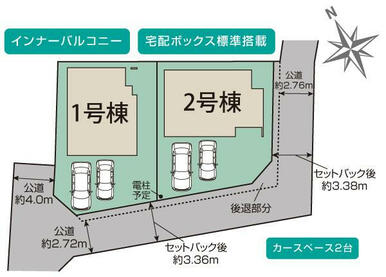 大和市上和田2期2棟 区画図