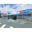 販売店