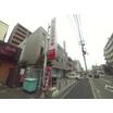 銀行