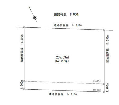 敷地　６２．２０坪　駐車スペースあり