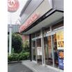飲食店