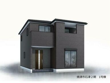 完成イメージ