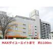 ショッピング施設