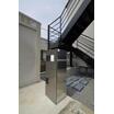 共有部分
