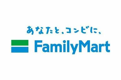 ファミリーマート 富山鍋田店