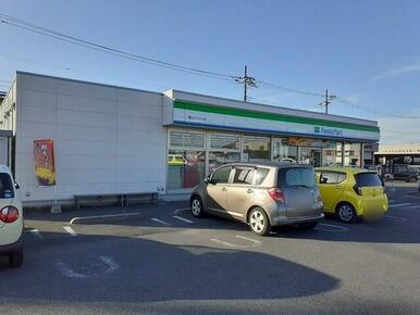 ファミリーマート館山バイパス店