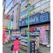 販売店