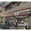 コンビニ