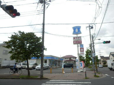 ローソン横浜美しが丘四丁目店