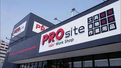 PROsite(プロサイト) 名港店