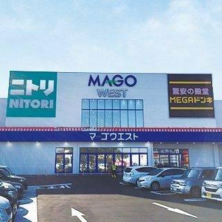 マーゴウエスト