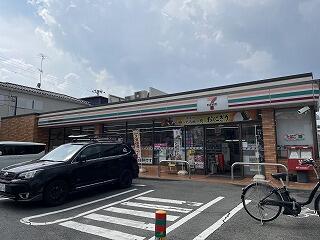 セブンイレブン八王子絹ケ丘１丁目店