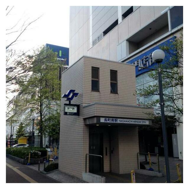 室内写真は全てイメージとなります。