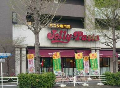 ジョリーパスタつつじが丘店