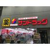 ショッピング施設
