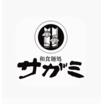 飲食店