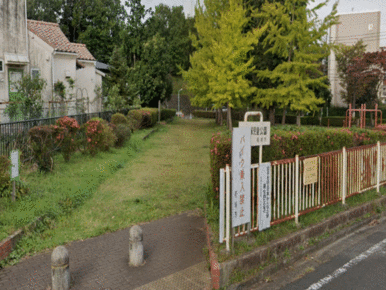 平尾入定塚緑地