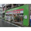 ショッピング施設