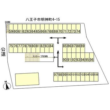 ニューエスパーク　２階配置図。