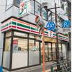 コンビニ