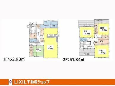 広々リビングと各洋室にWIC付き、ファミリークロークもある大収納物件です。