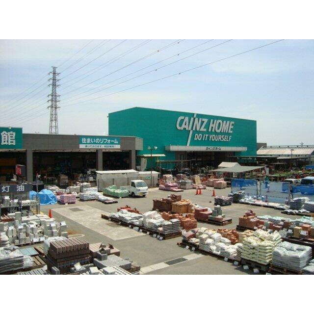 カインズホーム富士店まで673ｍ