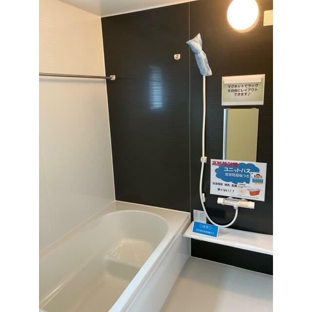 充実したバスタイムは明日への活力源（1号棟）