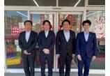 情報提供会社