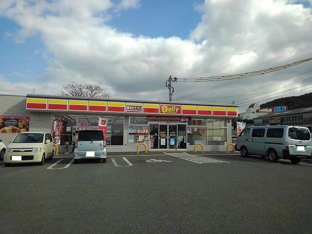 サン アムール弐番館 ２０３ 3ldk 熊本市東区の貸マンションの物件情報 賃貸 アパート マンション 一戸建て 東洋不動産株式会社 熊本 6334e9aea17f8d5fad1e4f45