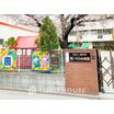 幼稚園、保育園