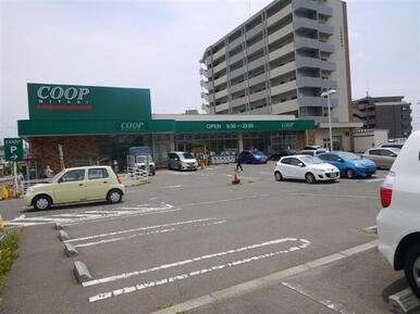 ＣＯＯＰ　ＭＩＹＡＧＩ市名坂店