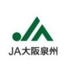銀行