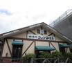 飲食店