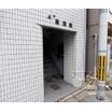共有部分