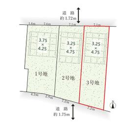 地形図等