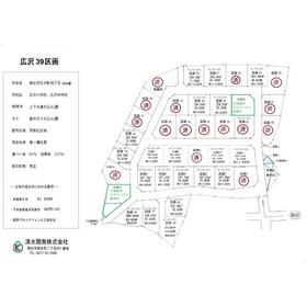 地形図等
