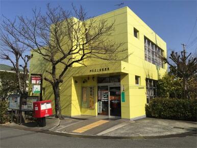 岸和田上松郵便局