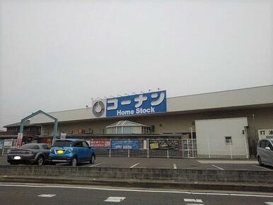コーナン詫間店