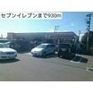 コンビニ