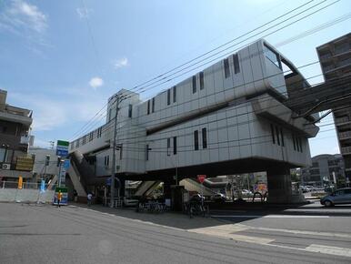 モノレール守恒駅