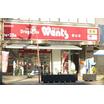 販売店