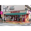 販売店