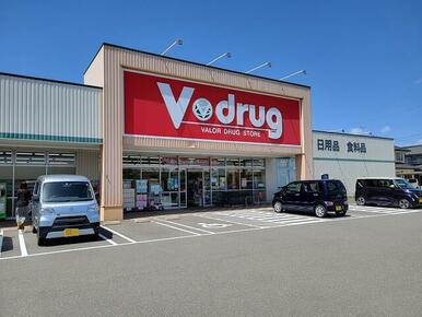 Ｖ・ｄｒｕｇ焼津石津店