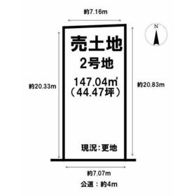 地形図等