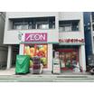 ショッピング施設