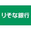 銀行