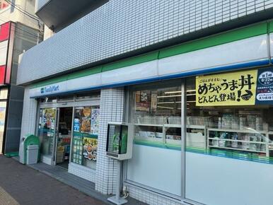 ファミリーマート札幌麻生４丁目店